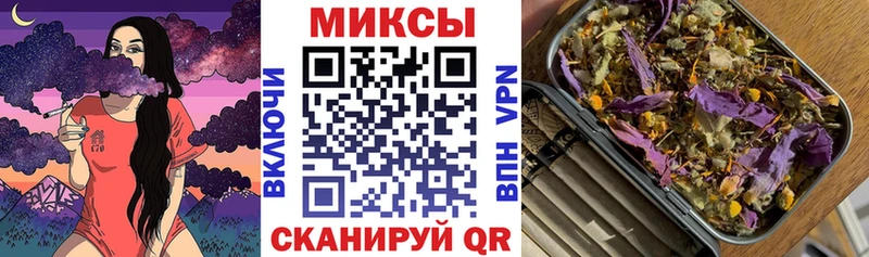 купить наркотик  МЕГА ссылки  Бутират бутик  Николаевск-на-Амуре 