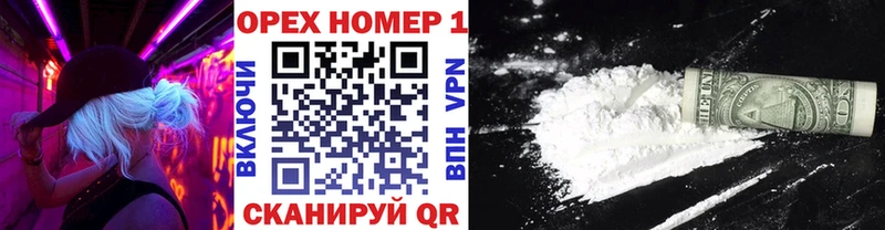 где найти наркотики  Николаевск-на-Амуре  Cocaine Columbia 