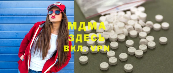 шишки Алзамай