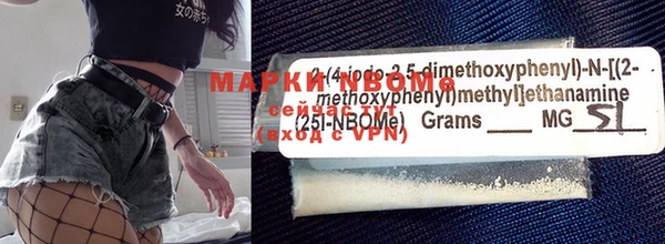 ГАЛЛЮЦИНОГЕННЫЕ ГРИБЫ Абдулино