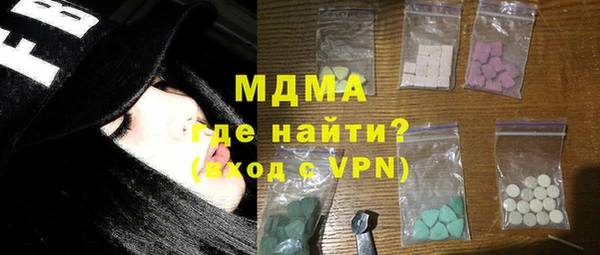 шишки Алзамай
