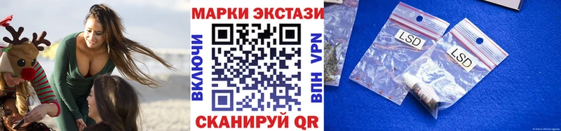 omg ССЫЛКА  Николаевск-на-Амуре  Марки 25I-NBOMe 1500мкг 